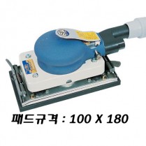 에어샌더기(사각100X180mm)