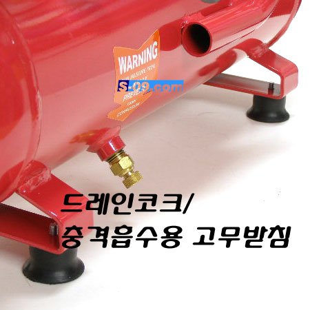 콤프(DC24볼트/6리터)
