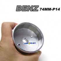 휠타렌치(벤츠)/벤츠필터렌치 74mm 14P