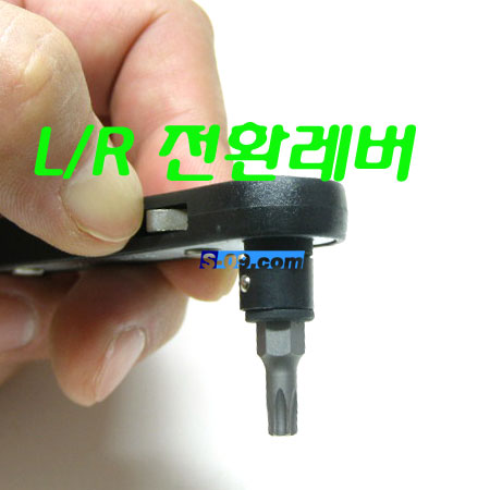 라쳇트(미니-비트포함)