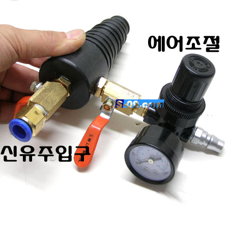 부동액교환기키트
