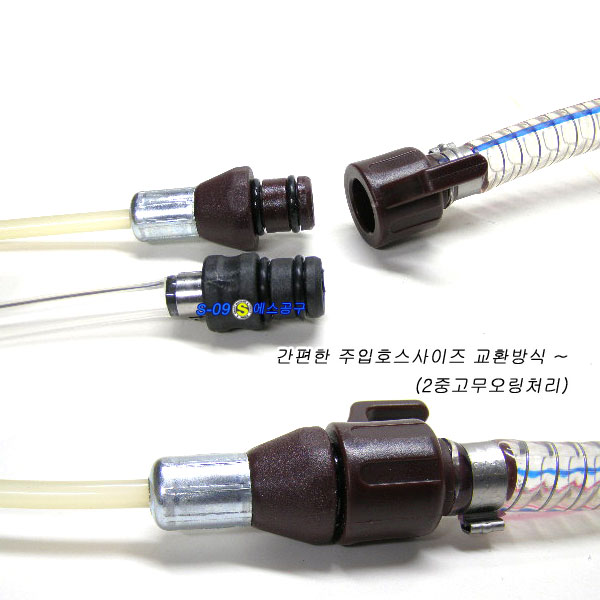 다용도흡입기(수동 오일교환기) 수동오일흡입기