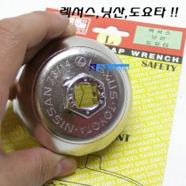휠타렌치(닛산외..)
