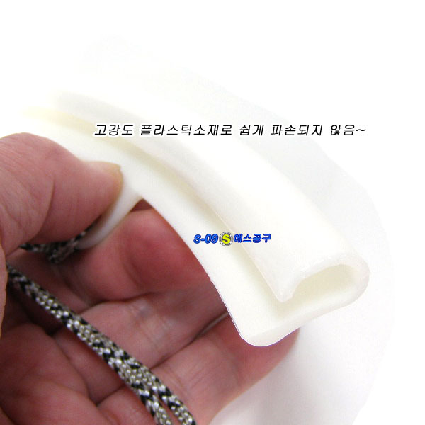 고급형 알로이휠보호커버 2개 림 프로텍터 휠손상방지