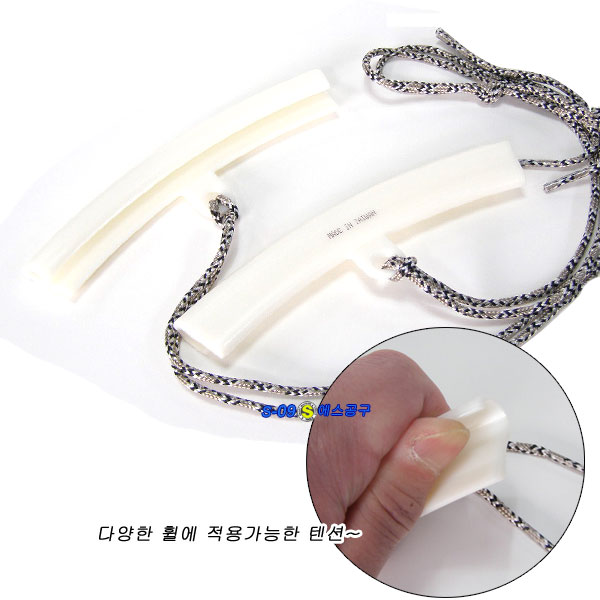 고급형 알로이휠보호커버 2개 림 프로텍터 휠손상방지