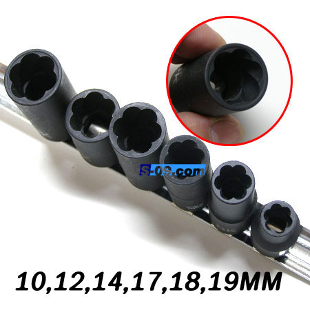 트위스트소켓세트-6PCS