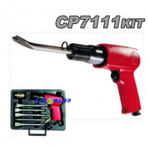 에어함마(CP7111KIT)