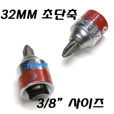 소켓드라이버-3/8"