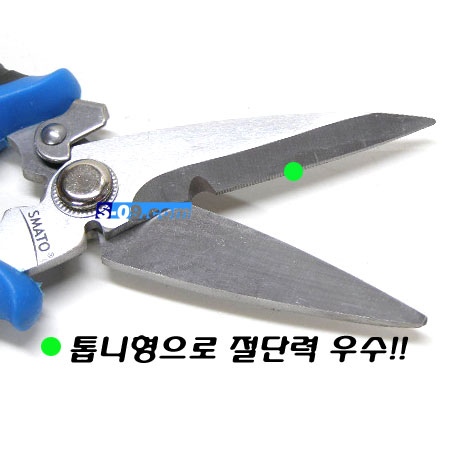 가위(고급-다목적)/