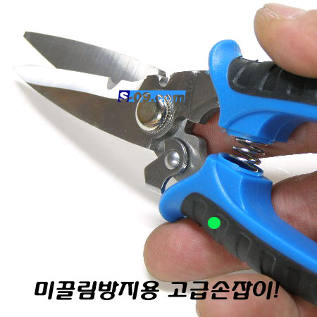가위(고급-다목적)/