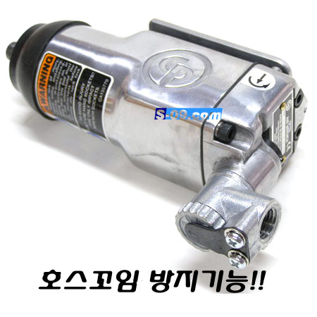 에어임팩(3/8"-일자형)/나비임팩