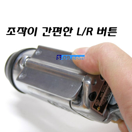 에어임팩(3/8"-일자형)/나비임팩