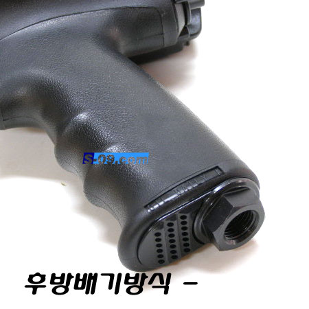 에어임팩 1/2"SP-7140(일본)