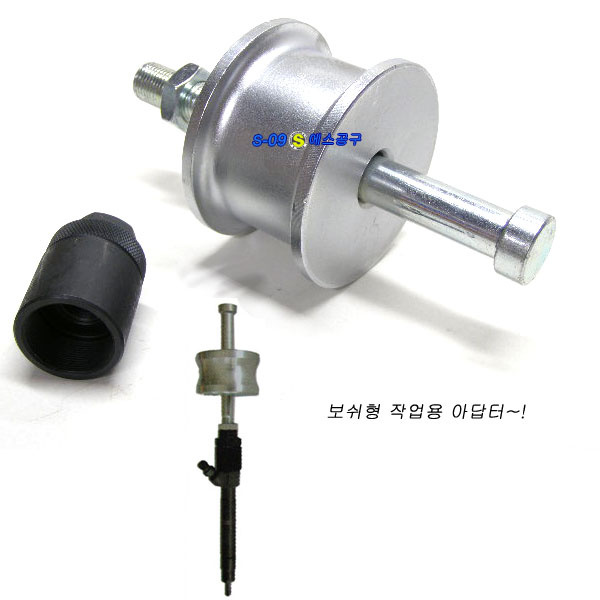 대만산 인젝터탈거공구(숏타입) 인젝터풀러 6PCS