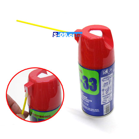 방청제(RD-33)