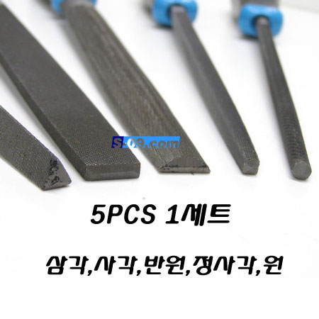 줄세트/5PCS