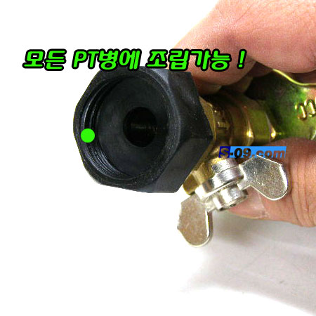 냉각수보충캡(일반형)