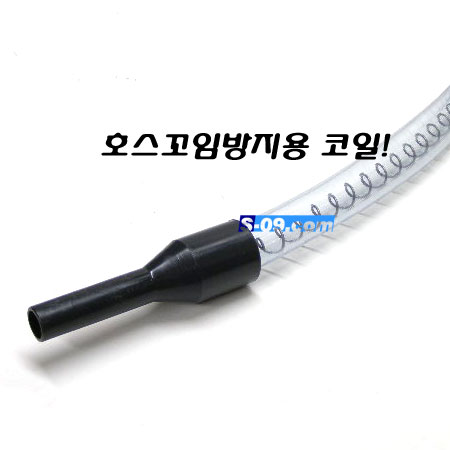 오일깔대기(호스타입)