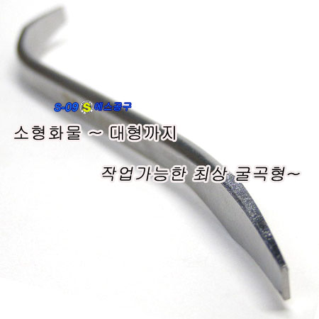 브레이크라이닝조절기 고급형 대만산