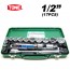 [품절]복수세트(1/2인치-토네17PCS)32mm포함/760MS