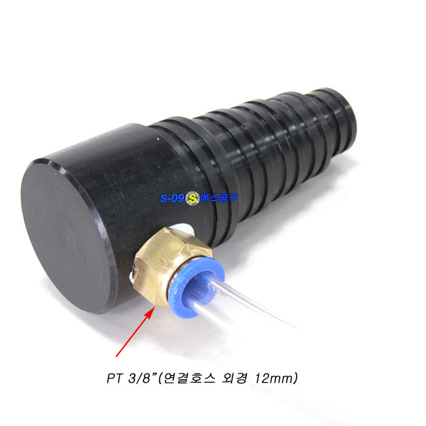 부동액교환기아답터(전차종) 냉각수교환아답터