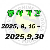 신용카드무이자 할부공지