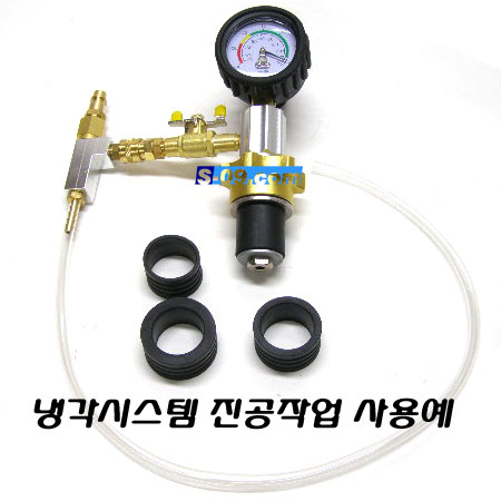 냉각시스템진공퍼지및리필키트 냉각수자동주입기