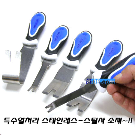 대만산 도어판넬클립세트(스텐) 5pcs 핸드리무버
