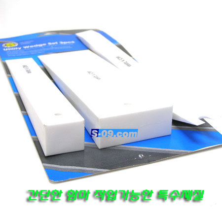몰딩,문쇄기,클립공구세트