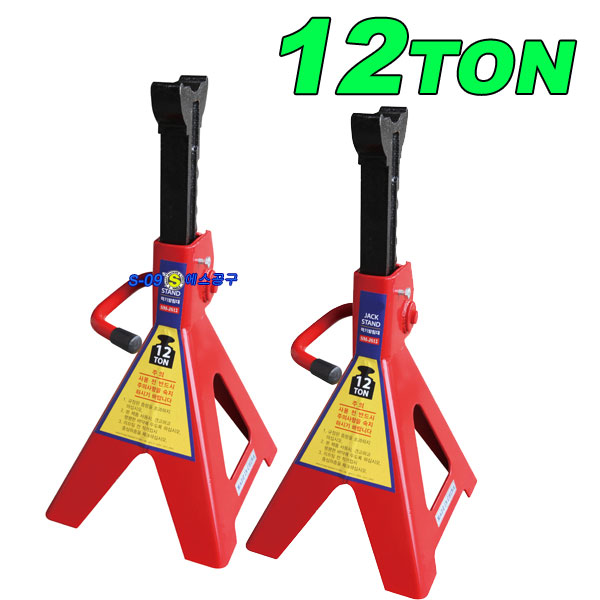 말목12톤(대형전용)