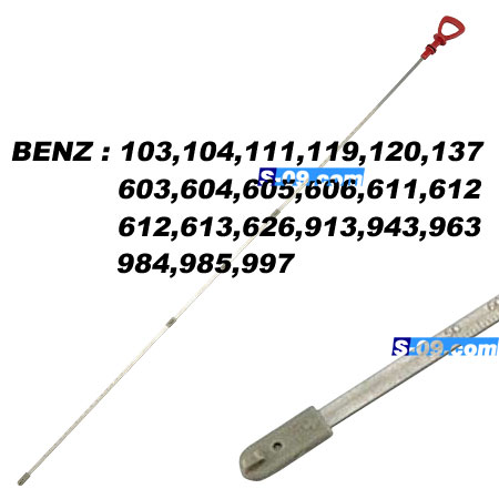 벤츠엔진오일레벨게이지(103,104..),딥스틱