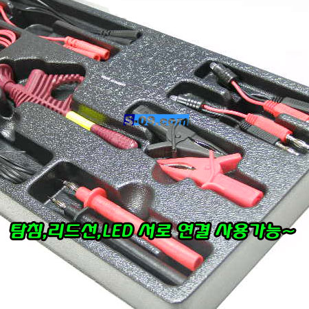 테스터기리드선세트(15pcs)