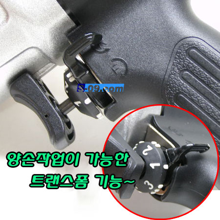 에어임팩(미국,저중량)-1/2"