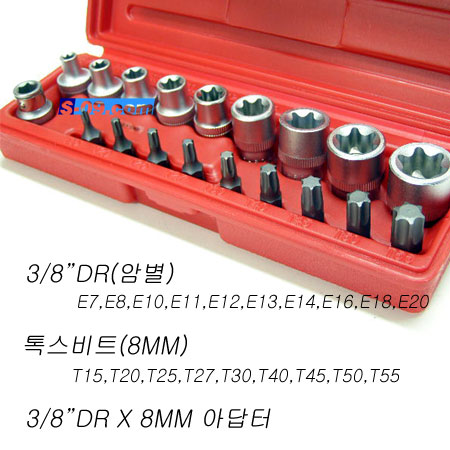 종합렌치세트 별렌치 톡스비트 19pcs