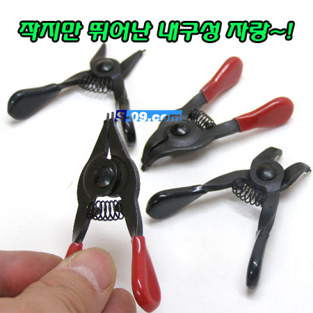 키플라이어(미니-4pcs)