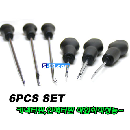 커넥터핀툴세트6PCS