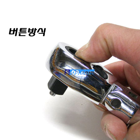 굴절라쳇트렌치 1/2"(스터비)