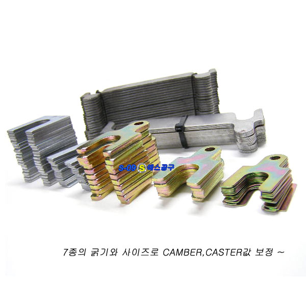 [품절]휠얼라인먼트쉼(115pcs)/휠얼라인먼트조절용심