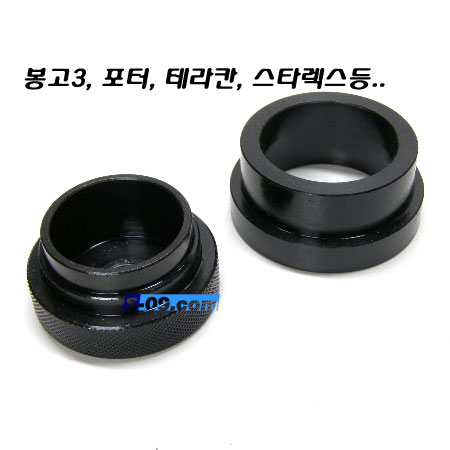 크랭크리데나삽입기(2개1조)