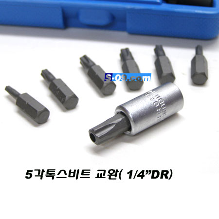 특수소켓세트(8각소켓,톡스홀5각,밸브코어) 에어컨ECU소켓세트12PCS