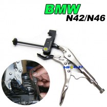 캠샤프트밸브스프링탈착기(BMW N42/N46)