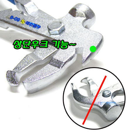 납망치(고급형)