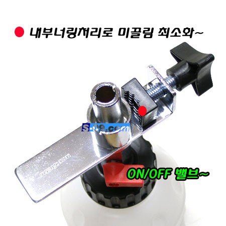 브레이크액자동보충용기
