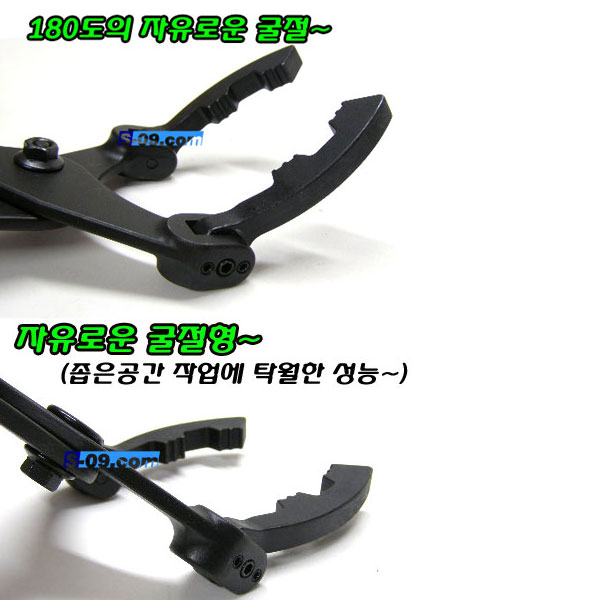 휠타렌치(플렉시블형 180도) 꺽임 필터 플라이어 스웨블오일필터렌치
