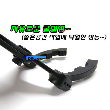 휠타렌치(플렉시블형 180도) 꺽임 필터 플라이어 스웨블오일필터렌치