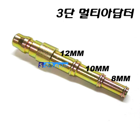 밋션오일교환아답터(사이즈선택)