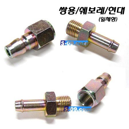 밋션오일교환아답터(사이즈선택)