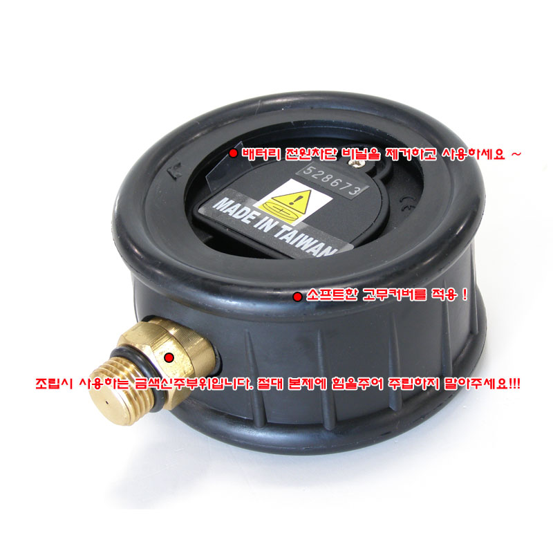 디지털타이어원형게이지 고급형 디지털압력게이지