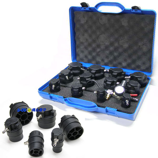 VGT터보차저흡기누설테스터기(터보압력테스터) 13PCS