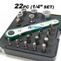 미니복수세트 1/4인치(종합22pcs)
